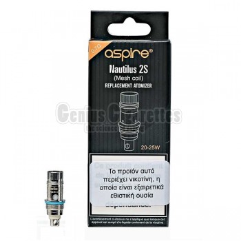 Aspire Nautilus 2S Mesh Coil 0.7 ohm